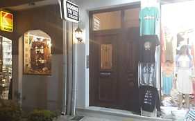 Epic Rooms